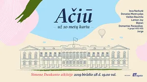 Paskutinį birželio penktadienį – padėkos D. Grybauskaitei koncertas