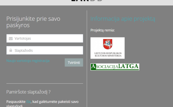AGATA ir LATGA kviečia registruoti audiovizualinius kūrinius bendroje duomenų bazėje