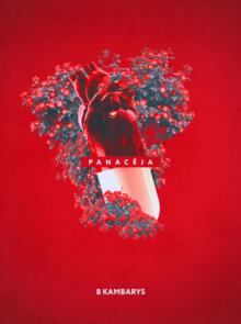 2019 49-os savaitės klausomiausi (TOP 100)