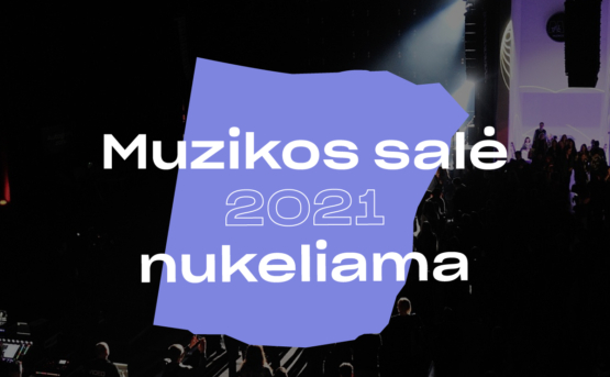 AGATA organizuojamas muzikinis renginys – „Muzikos salė“ 2021 nukeliamas į gegužės mėnesį