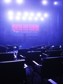 Prasidėjo 7-oji „Muzikos salė“: laukia koncertai, pokalbiai bei pirmasis muzikos aukcionas