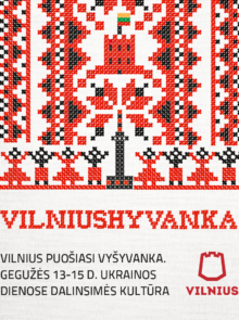 AGATA muzikinė erdvė Ukrainos dienose