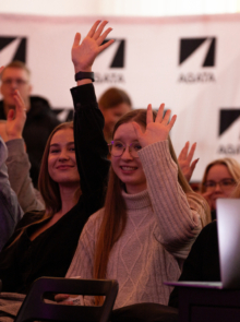 AGATA kviečia jaunimą kurti saugesnę skaitmeninę ateitį – startuoja tarptautinis konkursas